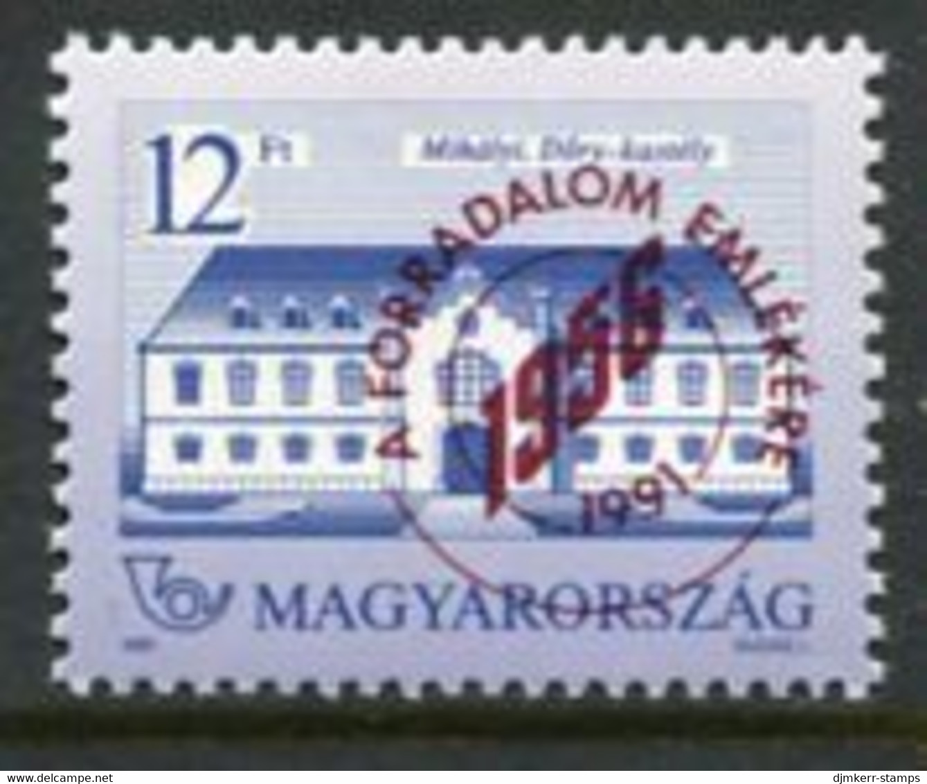HUNGARY 1991 Anniversary Of Revolt Of 1956  MNH / **.  Michel 4163 - Unused Stamps