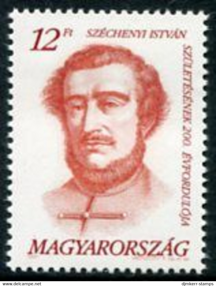 HUNGARY 1991 Szechenyi Bicentenary MNH / **.  Michel 4161 - Unused Stamps