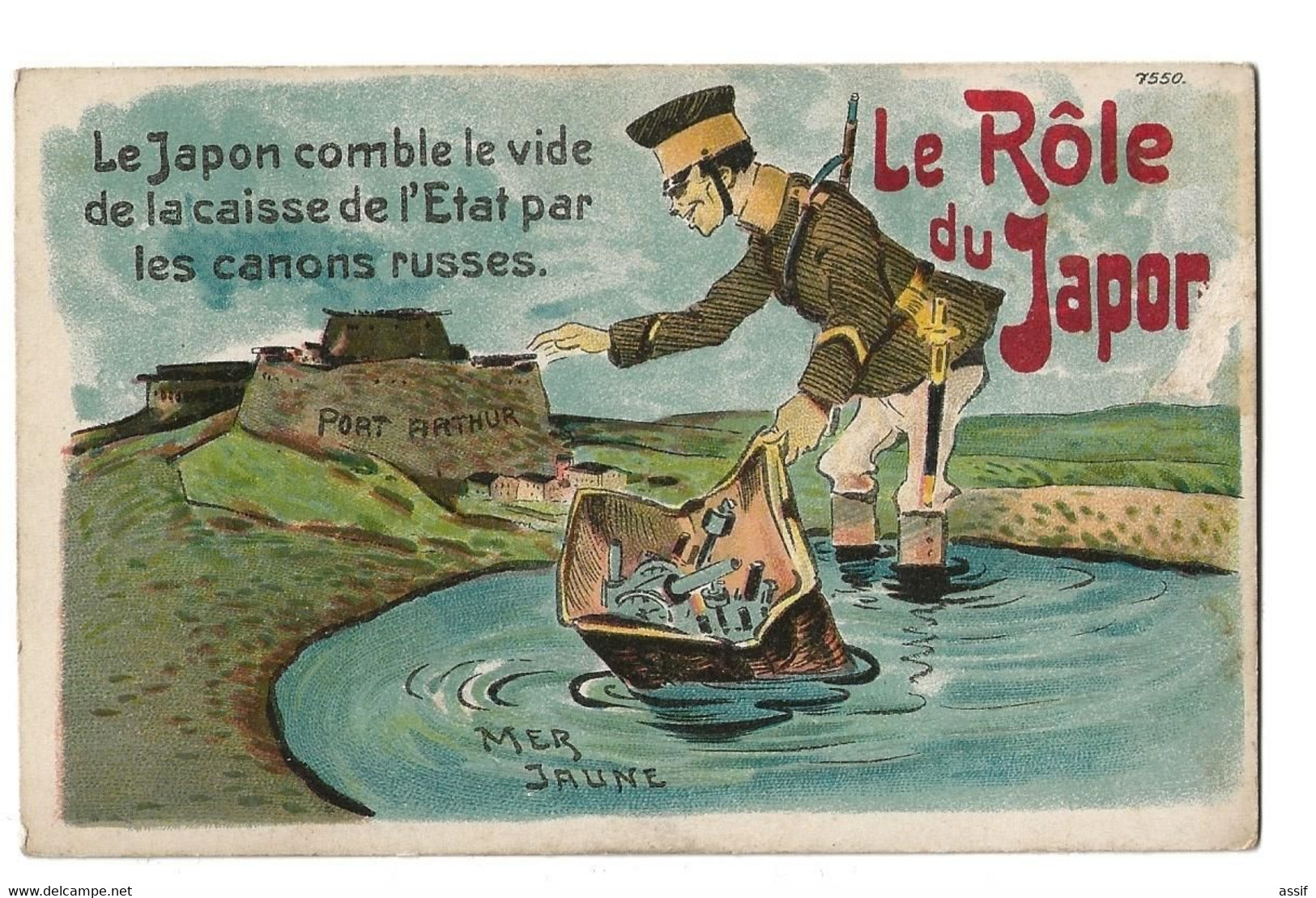 LE ROLE DU JAPON GUERRE RUSSO JAPONAISE 1905 PORT ARTHUR CARICATURE POLITIQUE RUSSIA JAPAN /FREE SHIPPING REGISTERED - Satira