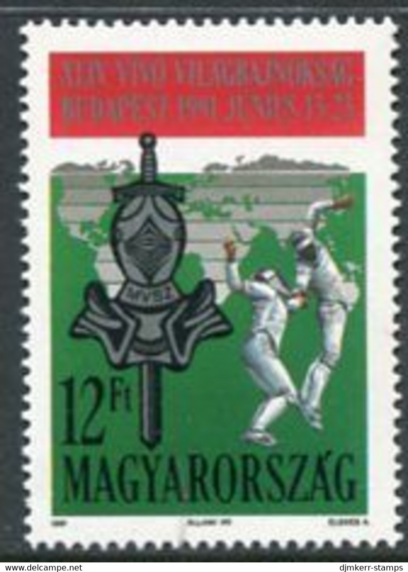 HUNGARY 1991 Fencing World Championship MNH / **.  Michel 4142 - Neufs