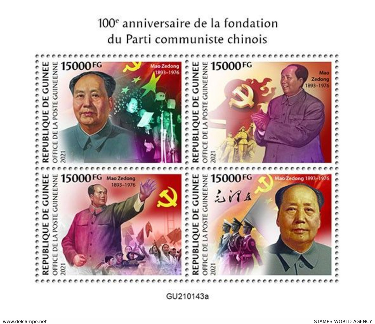 2021/02- GUINEA - MAO TSE-TUNG    4V   MNH ** - Mao Tse-Tung