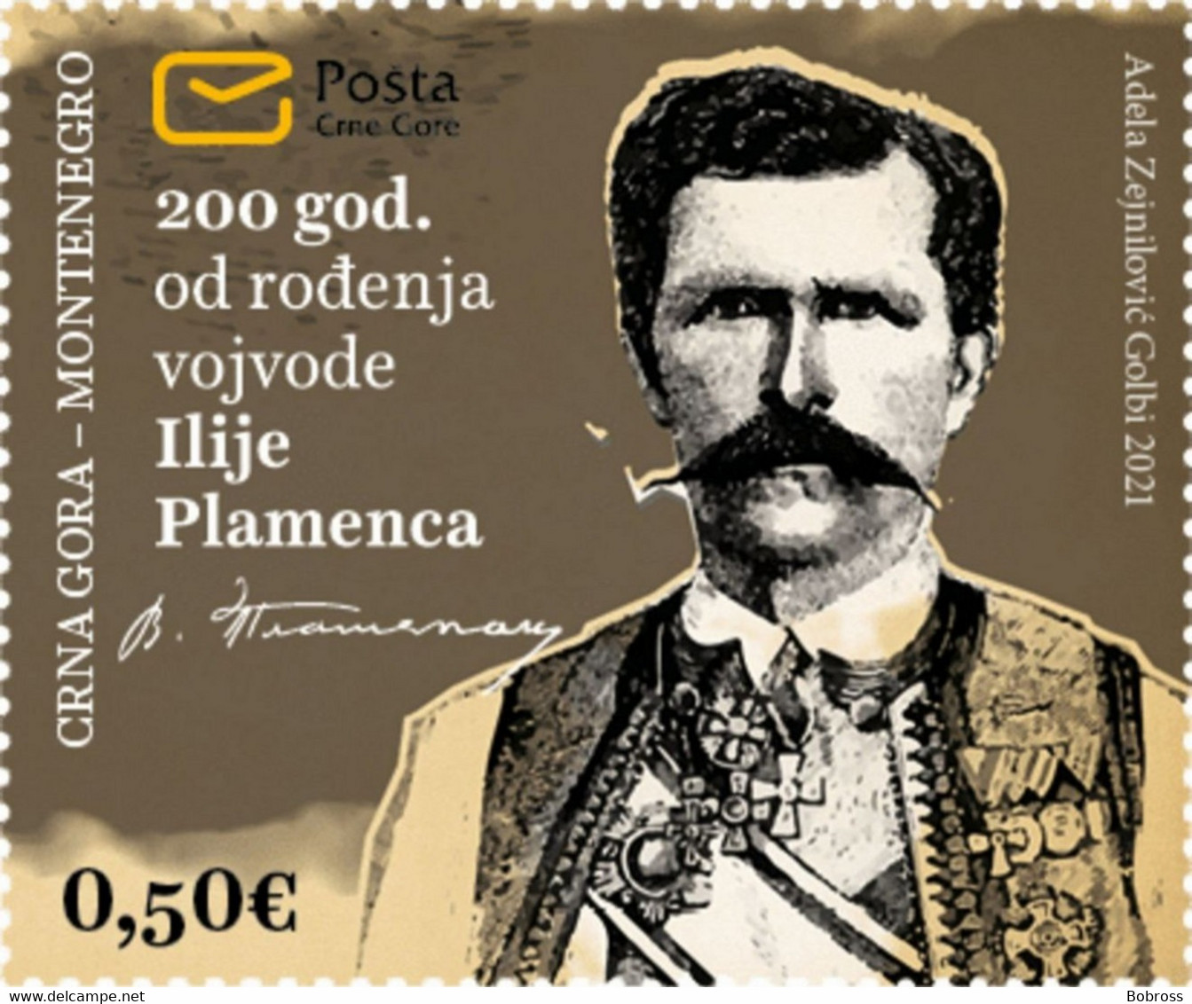 2021 The 200th Anniversary Of The Birth Of Duke Ilija Plamenac, Montenegro, MNH - Montenegro