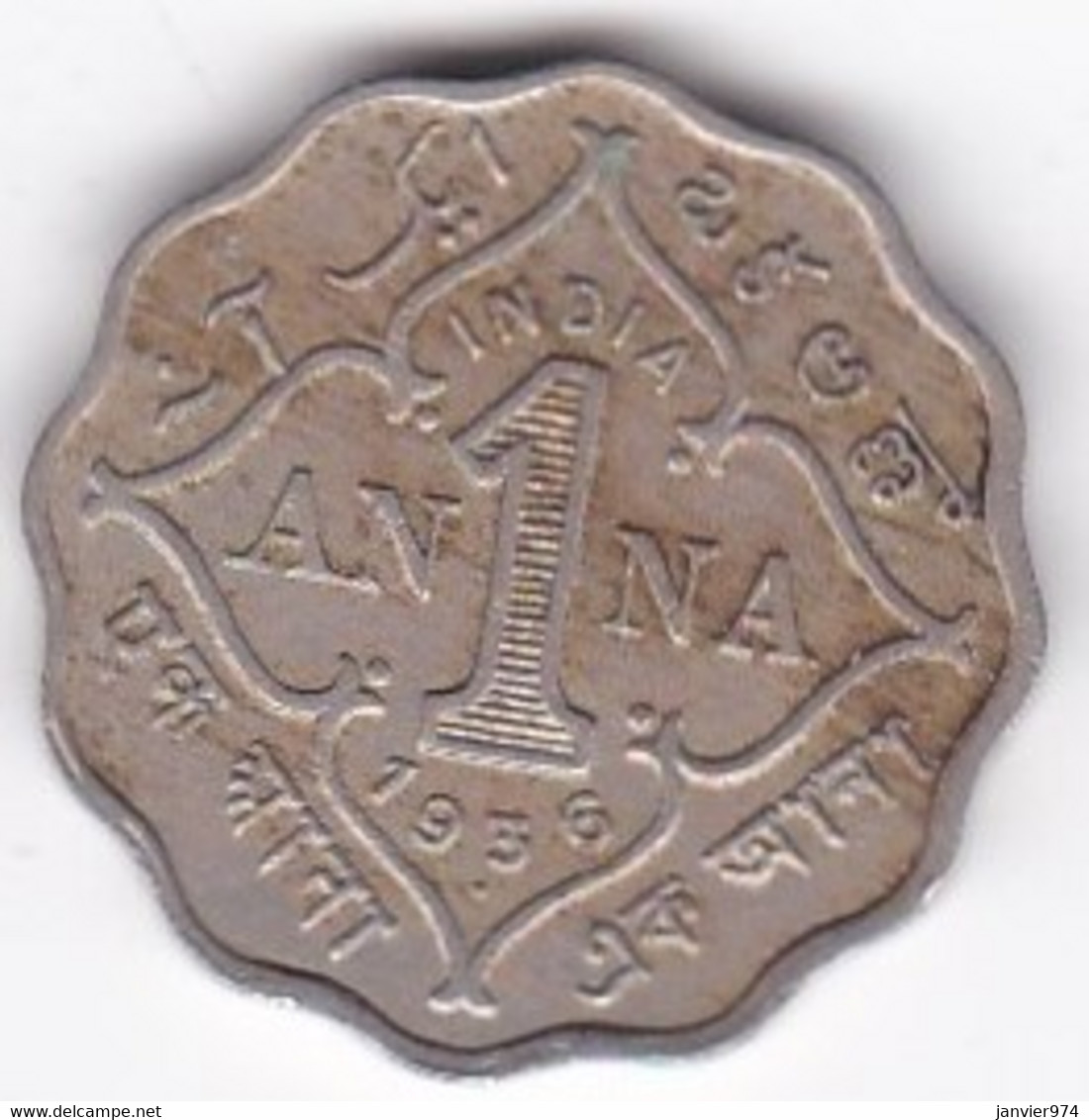 Inde 1 Anna 1936 Bombay  George V, KM# 513 - India