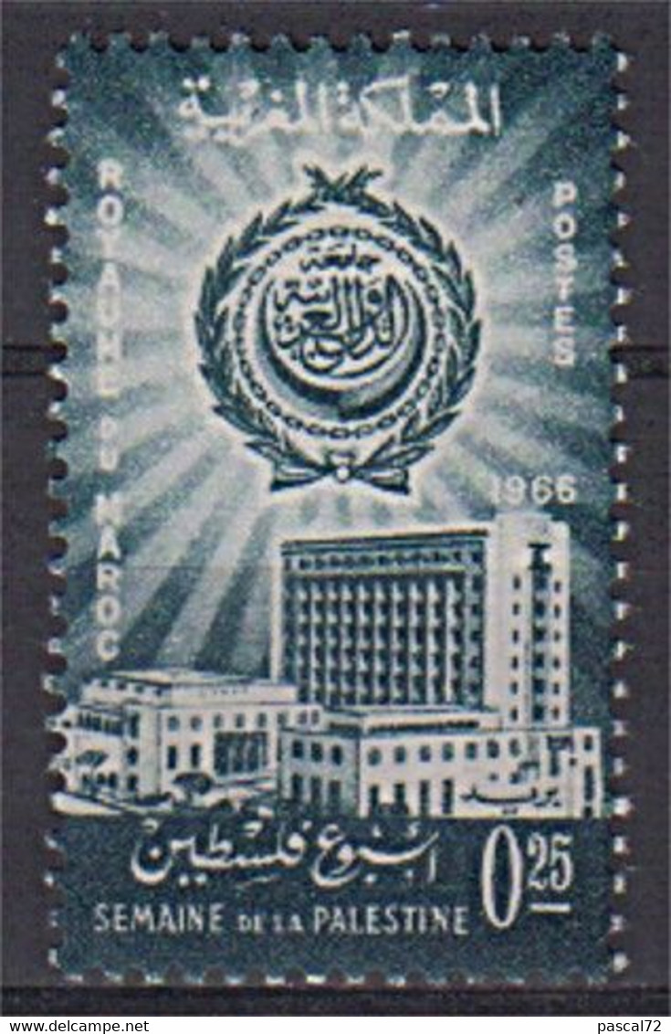 MAROC 1966 Y&T N° 503 N** - Morocco (1956-...)