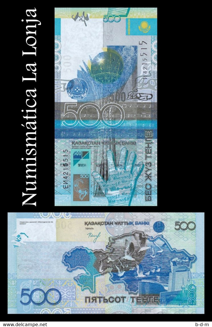 Kazajistan Kazakhstan 500 Tenge 2006 (2014) Pick 29b SC UNC - Kazakhstan