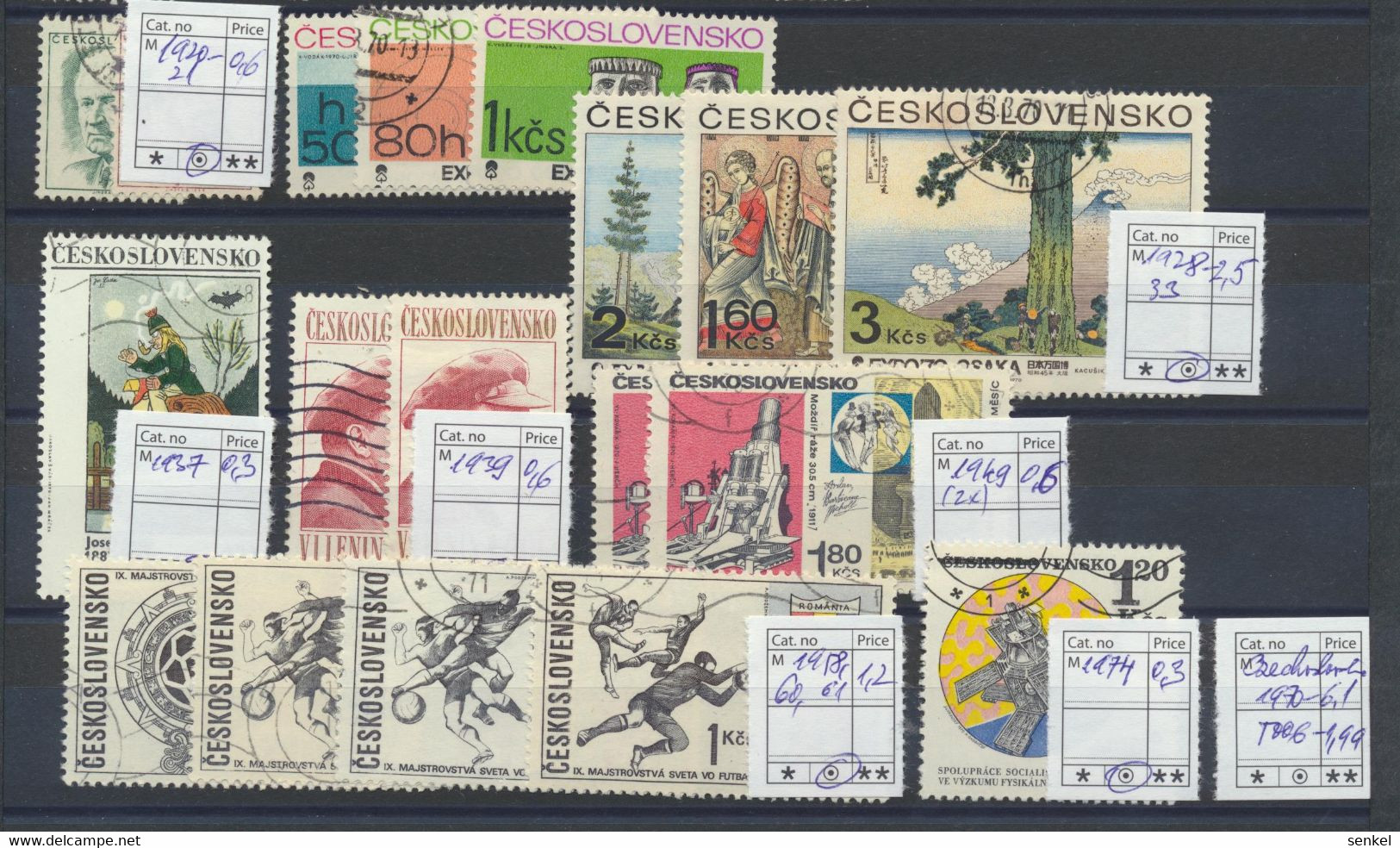 5006 Czechoslovakia Tschechoslowakia Set Of Different Stamps 1970 Used Cosmas Sport - Autres & Non Classés