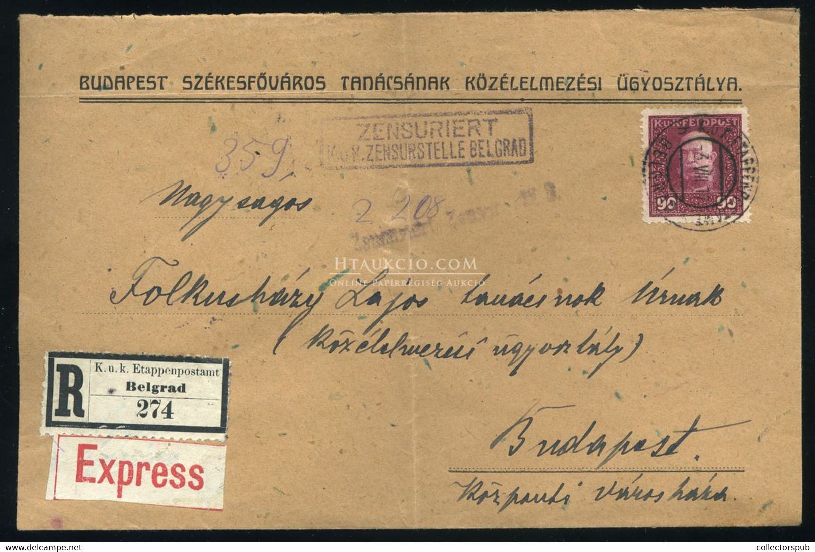 . VH 1917. Expressz-ajánlott Levél EP Belgrad Budapestre Küldve - Covers & Documents