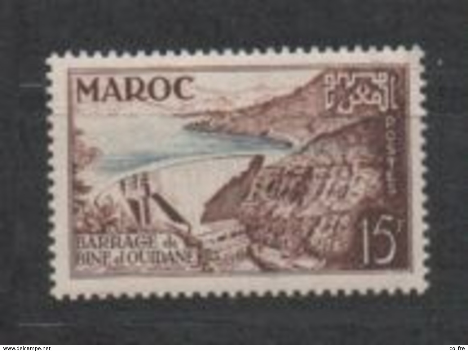 Maroc N°329** - Ongebruikt