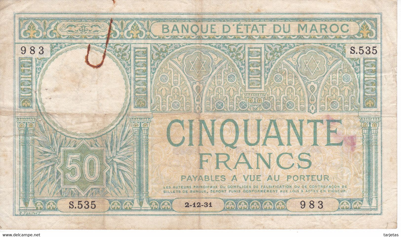 BILLETE DE MARRUECOS DE 50 FRANCS DEL AÑO 1931 (BANKNOTE-BANK NOTE) - Morocco