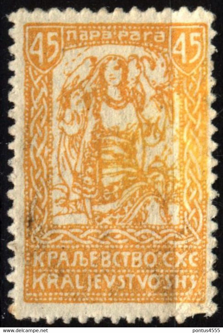 Yugoslavia Occup. Slovenia 1920 Mi 126 Issue For Slovenia MNH - Jugoslawische Bes.: Slowenische Küste