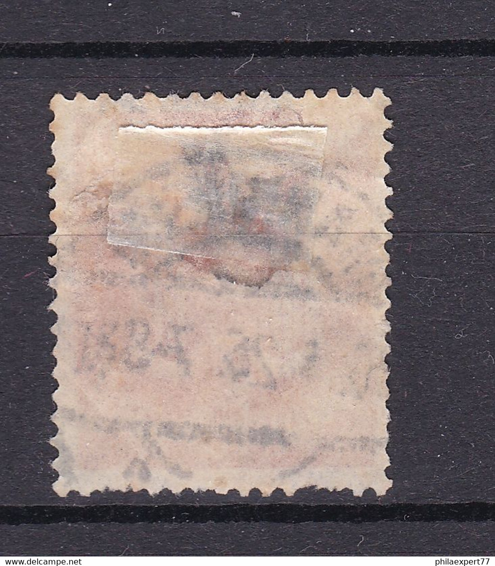 Deutsches Reich - 1924 - Flugpost - Michel Nr. 347 - Gestempelt - 35 Euro - Used Stamps