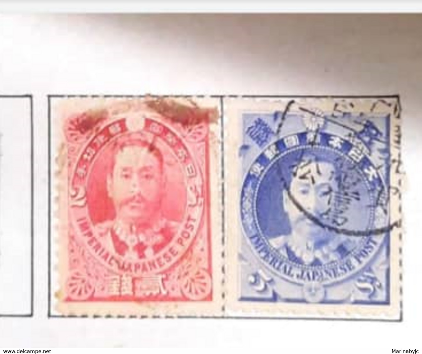 L) 1896 - 1906 JAPAN, JAPANESE EMPIRE STAMPS, FIELD MARSHAL PRINCE ARISUGAWA TARUHITO,BLUE & RED, 5 SEN - Sonstige & Ohne Zuordnung