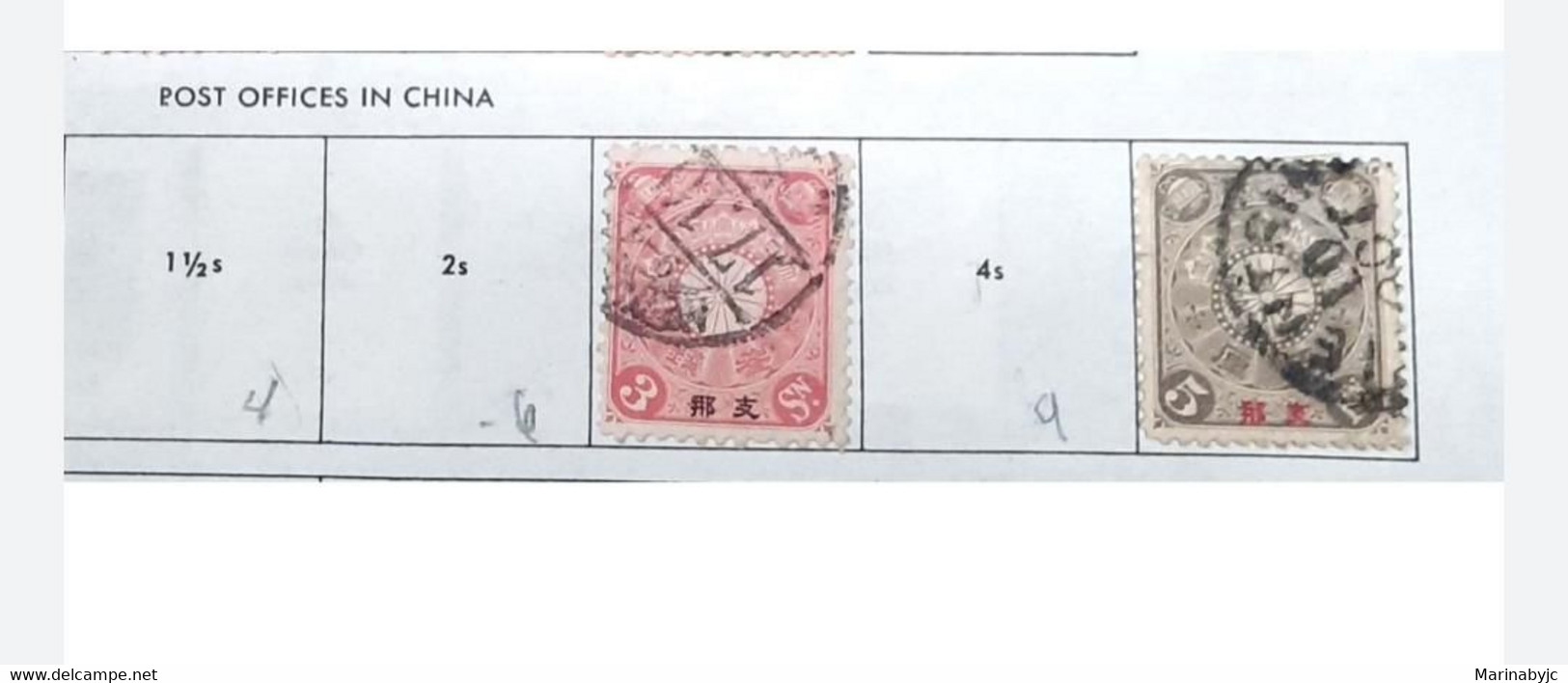 L) 1906 JAPAN,  IMPERIAL CHRYSANTHEMUM, RED, 3 YEN, 5 YEN BROWN&GRAY, - Sonstige & Ohne Zuordnung