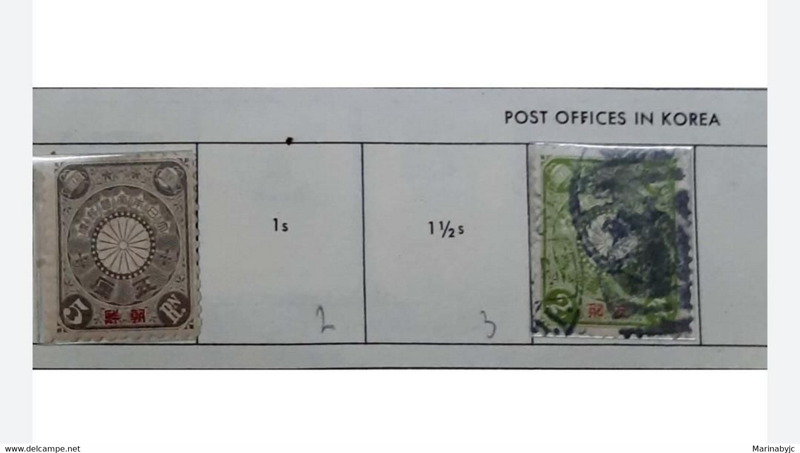 L) 1906 JAPAN,  IMPERIAL CHRYSANTHEMUM, LIGHT GREEN, 2S, 5S, YEN, BROWN&GRAY - Autres & Non Classés