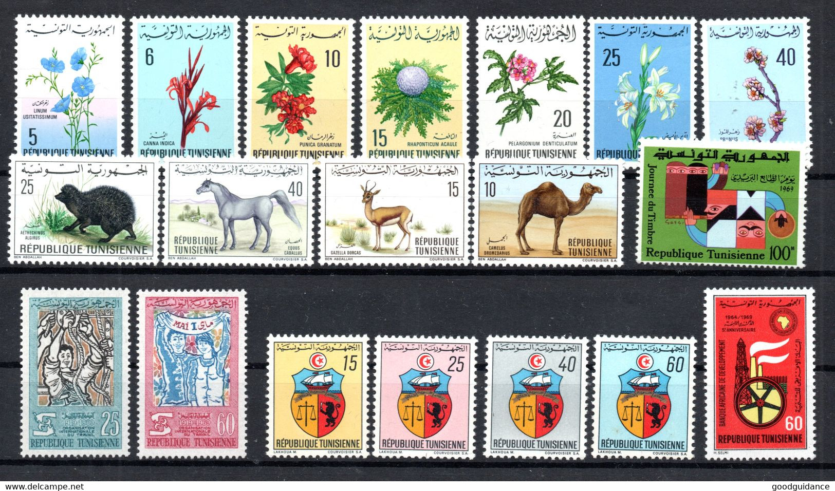 1969 - Tunisia- Tunisie- Full Year- Année Complète- 19 Stamps- 19 Timbres MNH** - Tunisia