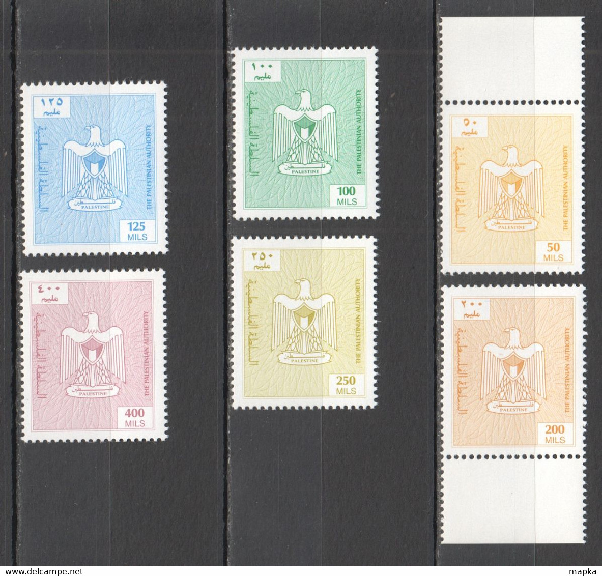 H539 1994 PALESTINE SERVICE STAMPS WITH HERALDIC EAGLE COAT OF ARMS 1SET MNH - Andere & Zonder Classificatie