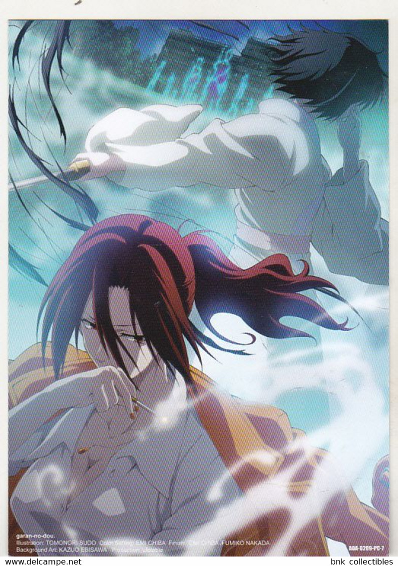 The Garden Of Sinners - Garan-no-dou - Uncirculated Postcard - Illustration Tomonori Sudo - Ohne Zuordnung