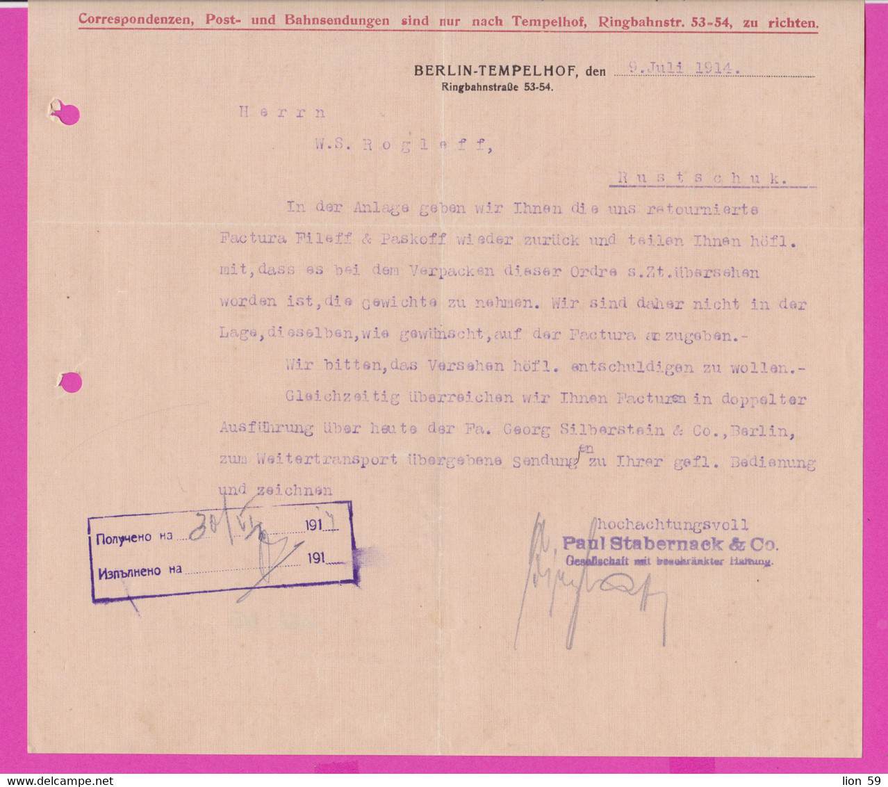 262115 / Germany 1914 Berlin - Paul Stabernack & Co. Spezialfabrik Für Ladeneinbauten , Geschäftseinrichtungen - Ambachten