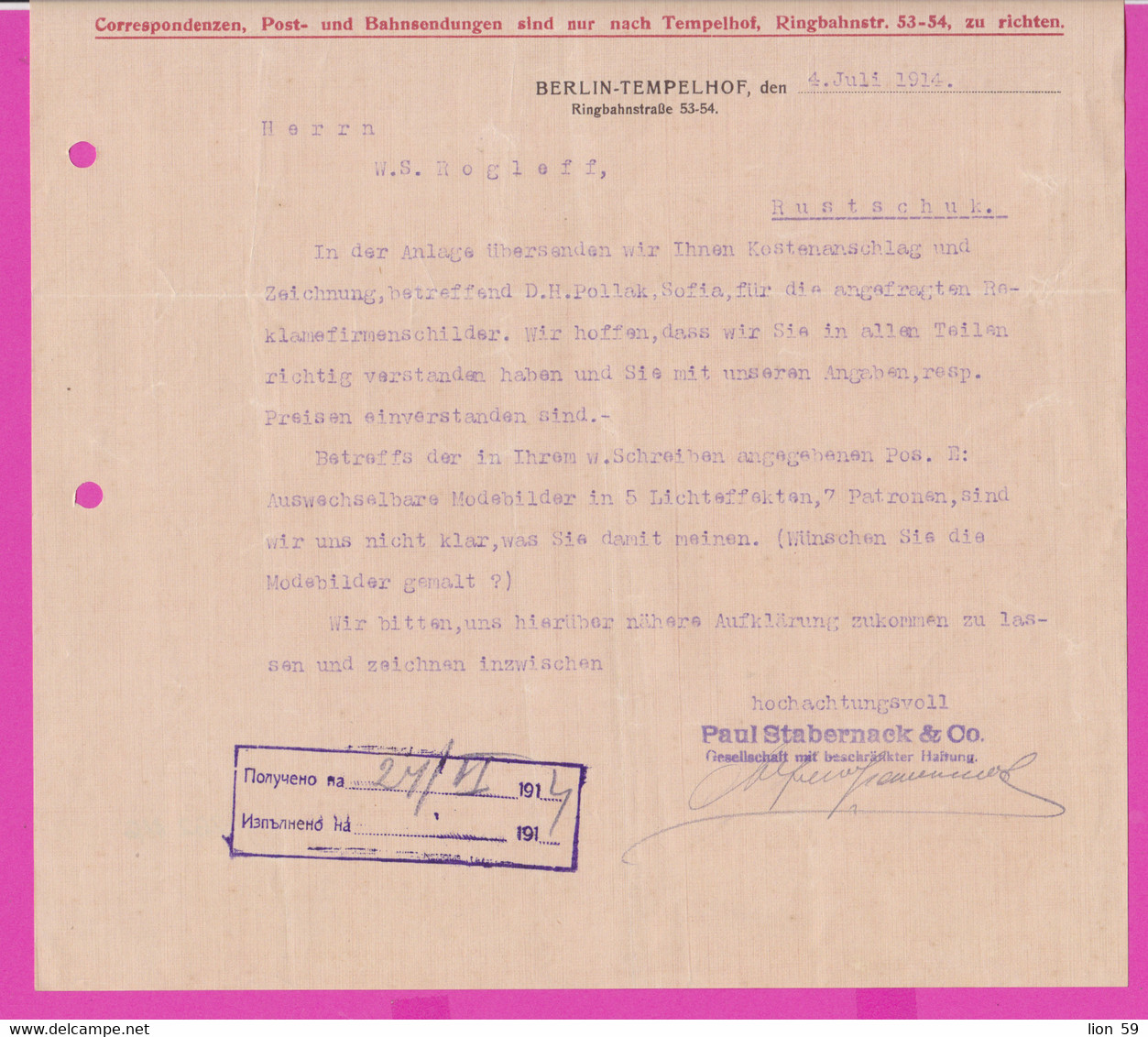 262116 / Germany 1914 Berlin - Paul Stabernack & Co. Spezialfabrik Für Ladeneinbauten , Geschäftseinrichtungen - Straßenhandel Und Kleingewerbe