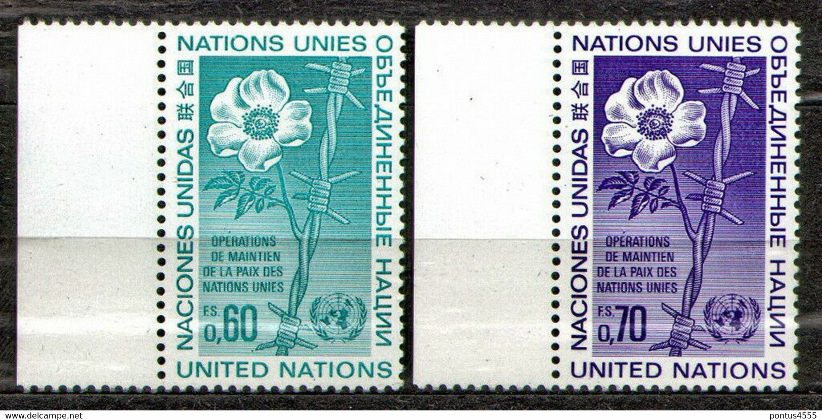 UNO Geneva 1975 Mi 54-55 Peacekeeping Operations U.N.O. - MNH - Ungebraucht