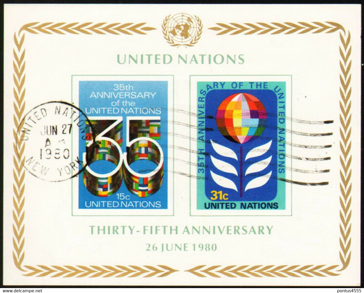 UNO New York 1980 Mi 346B-347B - 35 Years United Nations (UN) - CTO - Oblitérés