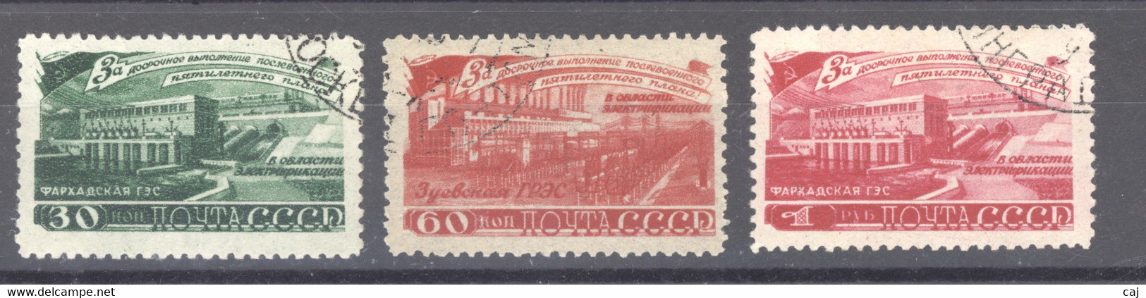 Ru0  -  Russie  :  Yv  1278-80   (o) - Used Stamps