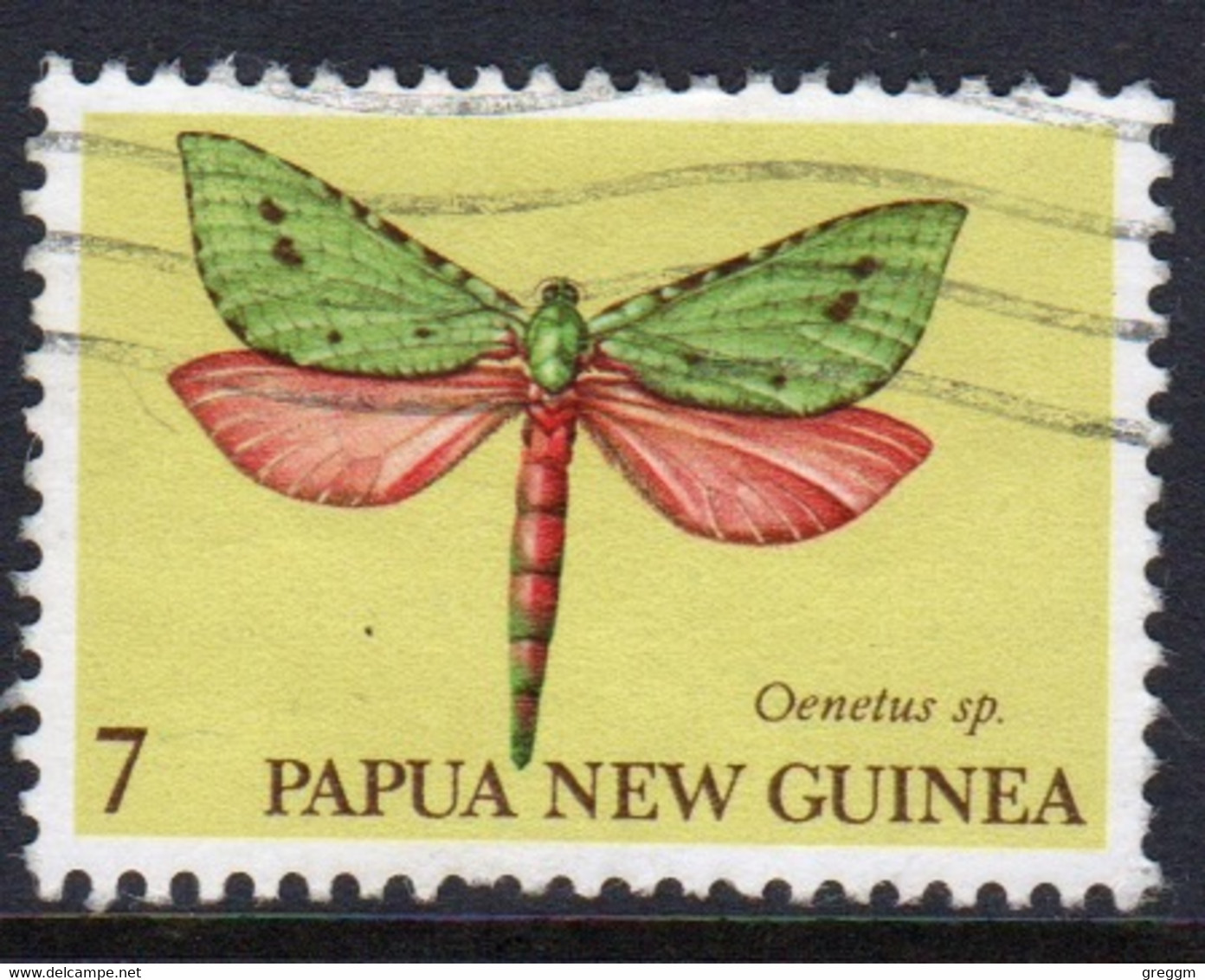 Papua New Guinea 1979 Single 7c Stamp From Fauna Conservation Moths Set In Fine Used Condition - Papua New Guinea