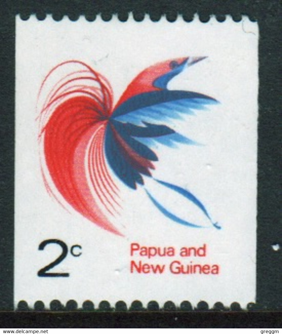 Papua New Guinea 1969 Single 2c Stamp In Unmounted Mint Condition - Papua New Guinea
