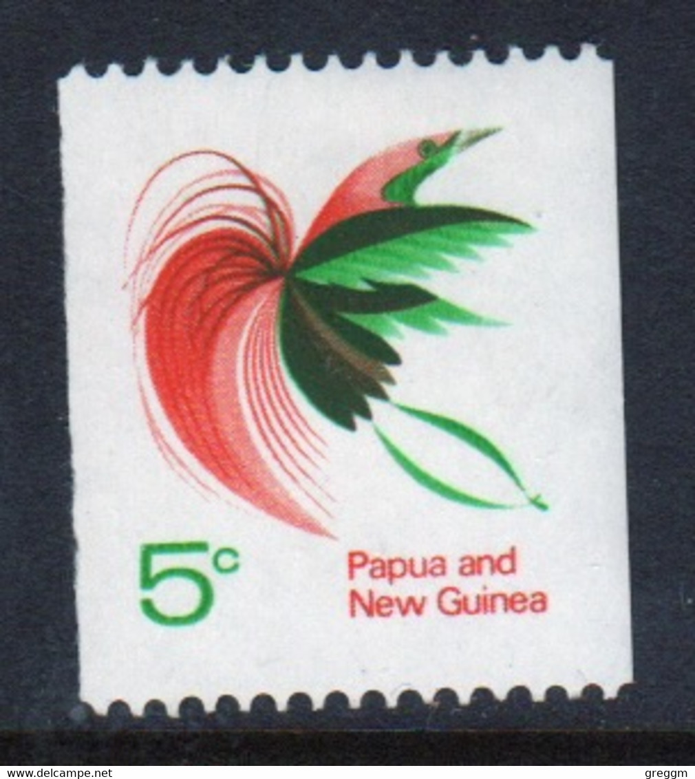 Papua New Guinea 1969 Single 5c Stamp In Mounted Mint Condition - Papua New Guinea