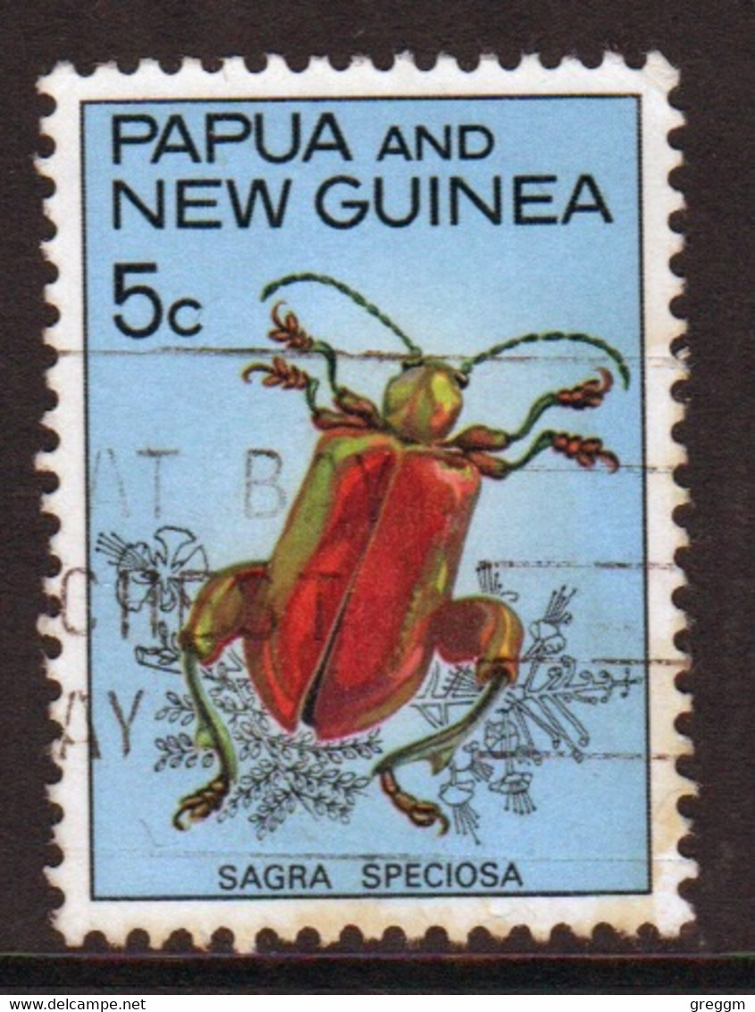 Papua New Guinea 1967 Single 5c Stamp From The Beetles Set In Fine Used Condition - Papua New Guinea