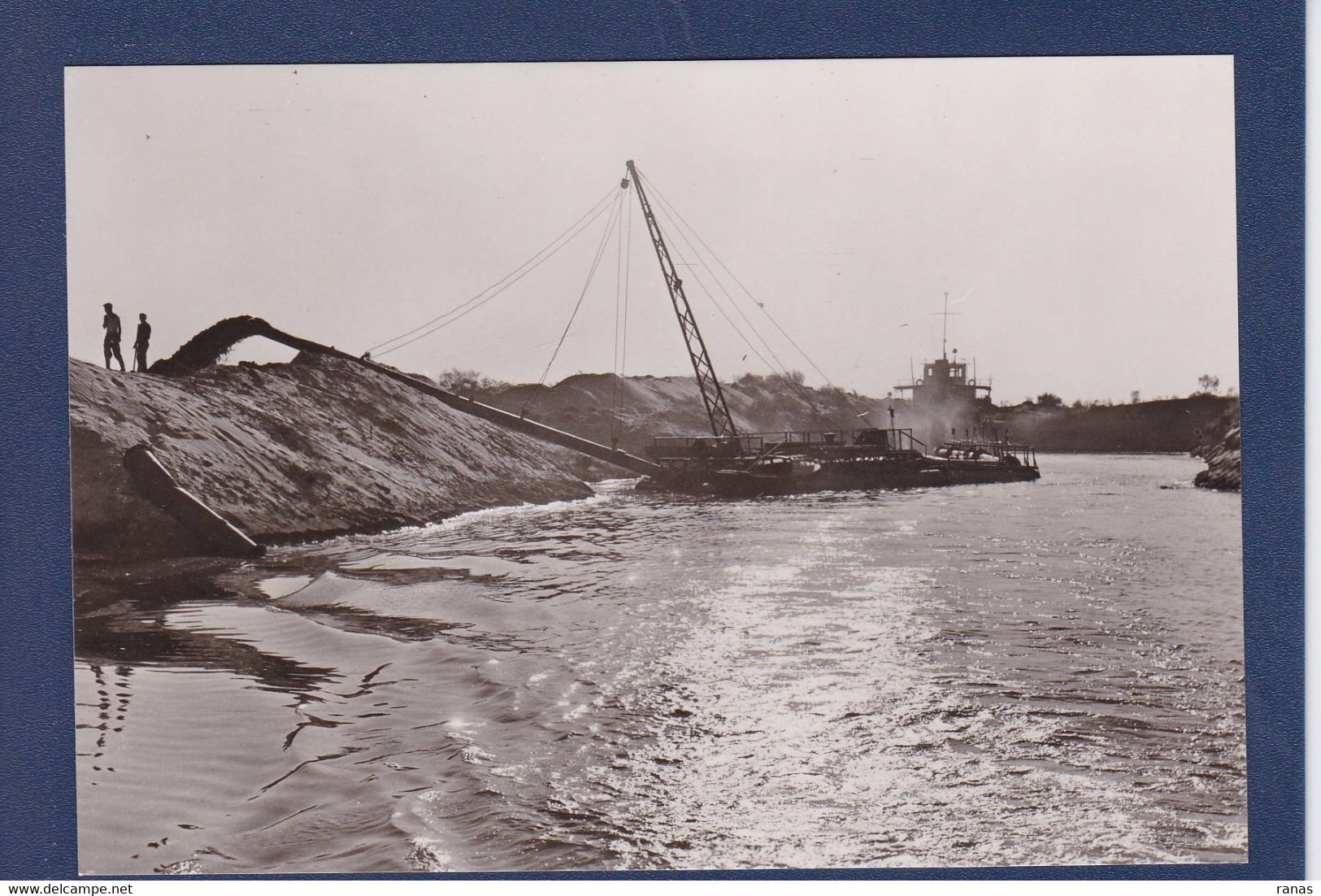 CPSM Turkménistan Voir Dos Photo Westermann Non Circulé - Turkménistan