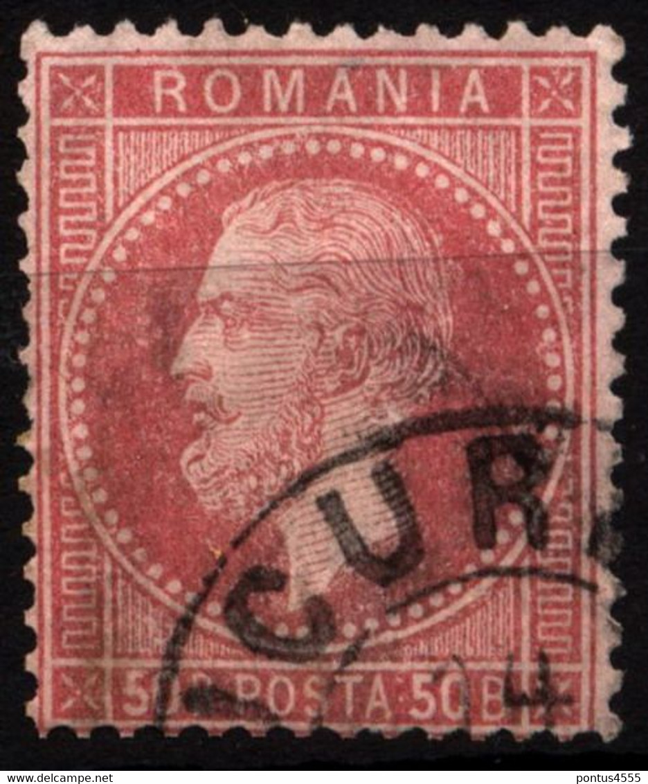 Romania 1872 Mi 42 Carol I - Paris - Altri & Non Classificati
