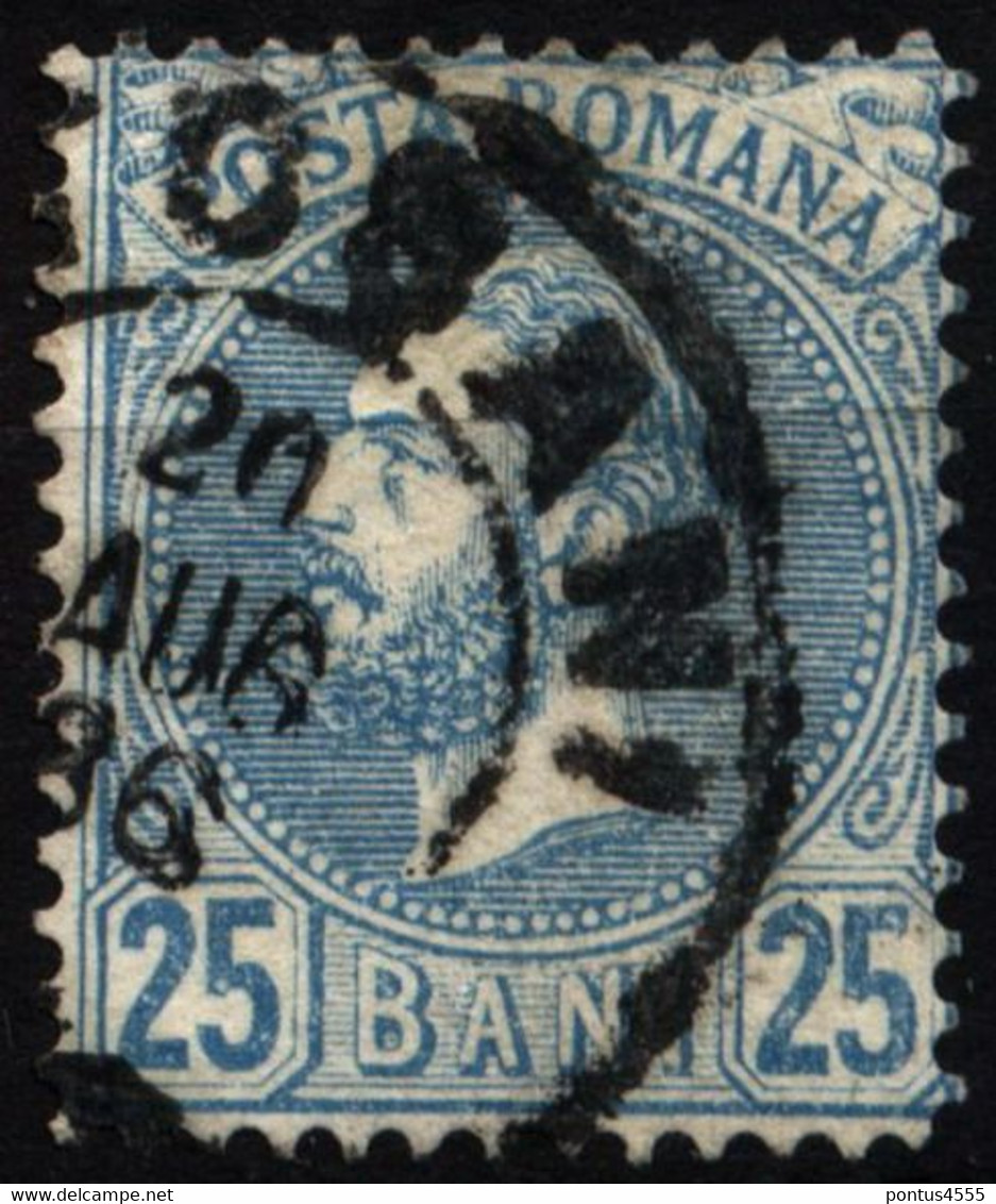 Romania 1880 Mi 56 Carol I - Pearl - Otros & Sin Clasificación