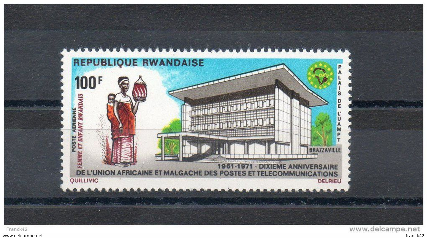 Rwanda. Poste Aérienne. 10eme Anniversaire De L'union Africaine Et Malgache - Autres & Non Classés