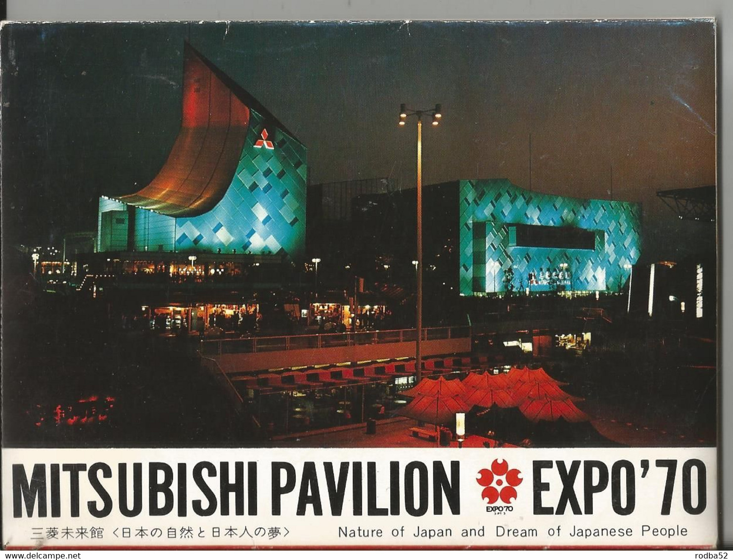 CPSM - Japan - Pochette 12 Cartes -  Expo 70 - Osaka - Mitsubishi Pavilion Science Fiction - Osaka