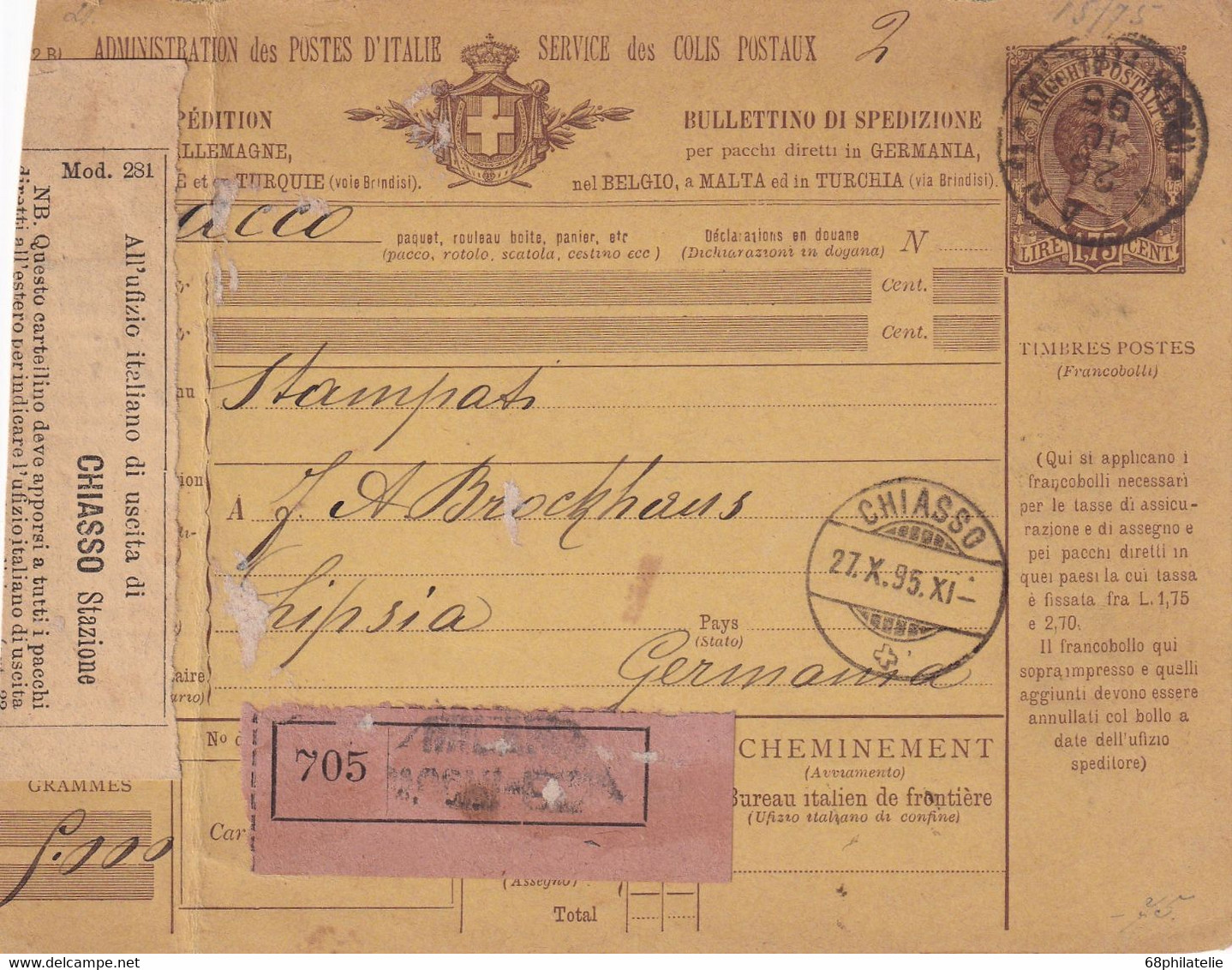 ITALIE  1895  ENTIER POSTAL/GANZSACHE/POSTAL STATIONARY  COLIS POSTAL - Postal Parcels