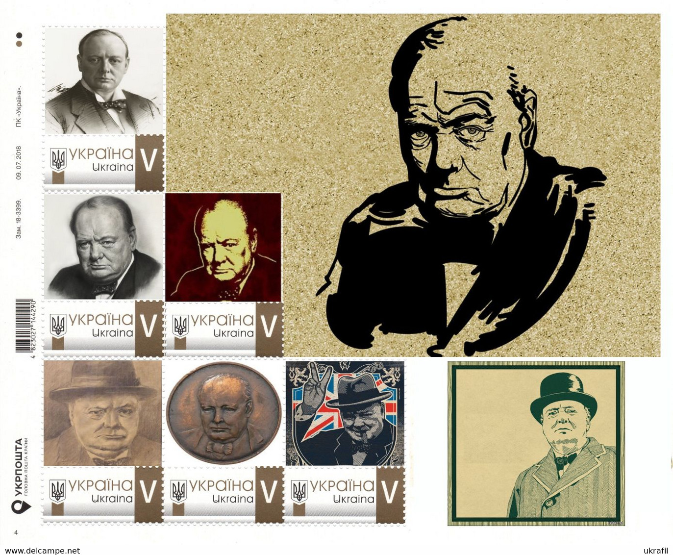 Ukraine 2021, England Politician Writer Winston Churchill, Sheetlet Of 6v - Oekraïne