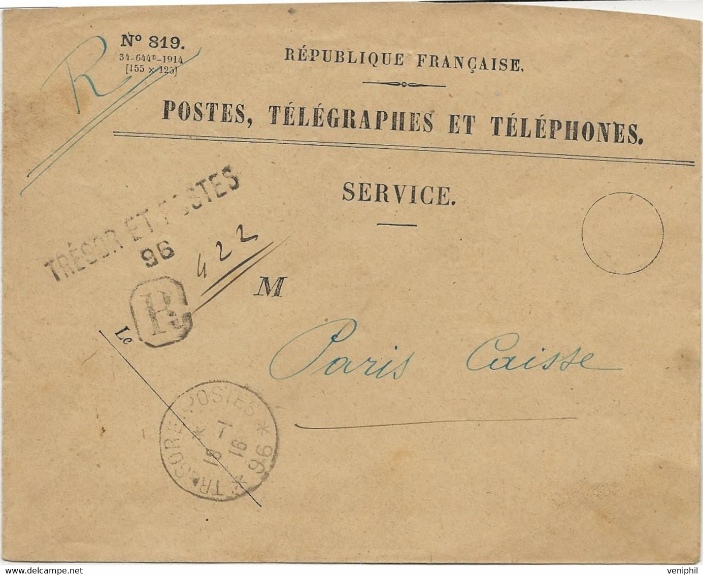 LETTRE EN FRANCHISE MILITAIRE POSTES,TELEGRAPHES ET TELEPHONES OBLITERE CAD TRESOR ET POSTES 1916- -96- - 1. Weltkrieg 1914-1918