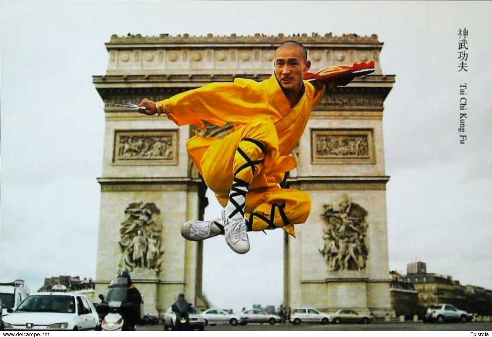 ► Ecole Chinoise D'Arts Martiaux - Tai Chi Kung Fu à PARIS (Arc De Triomphe) - Oosterse Gevechtssporten