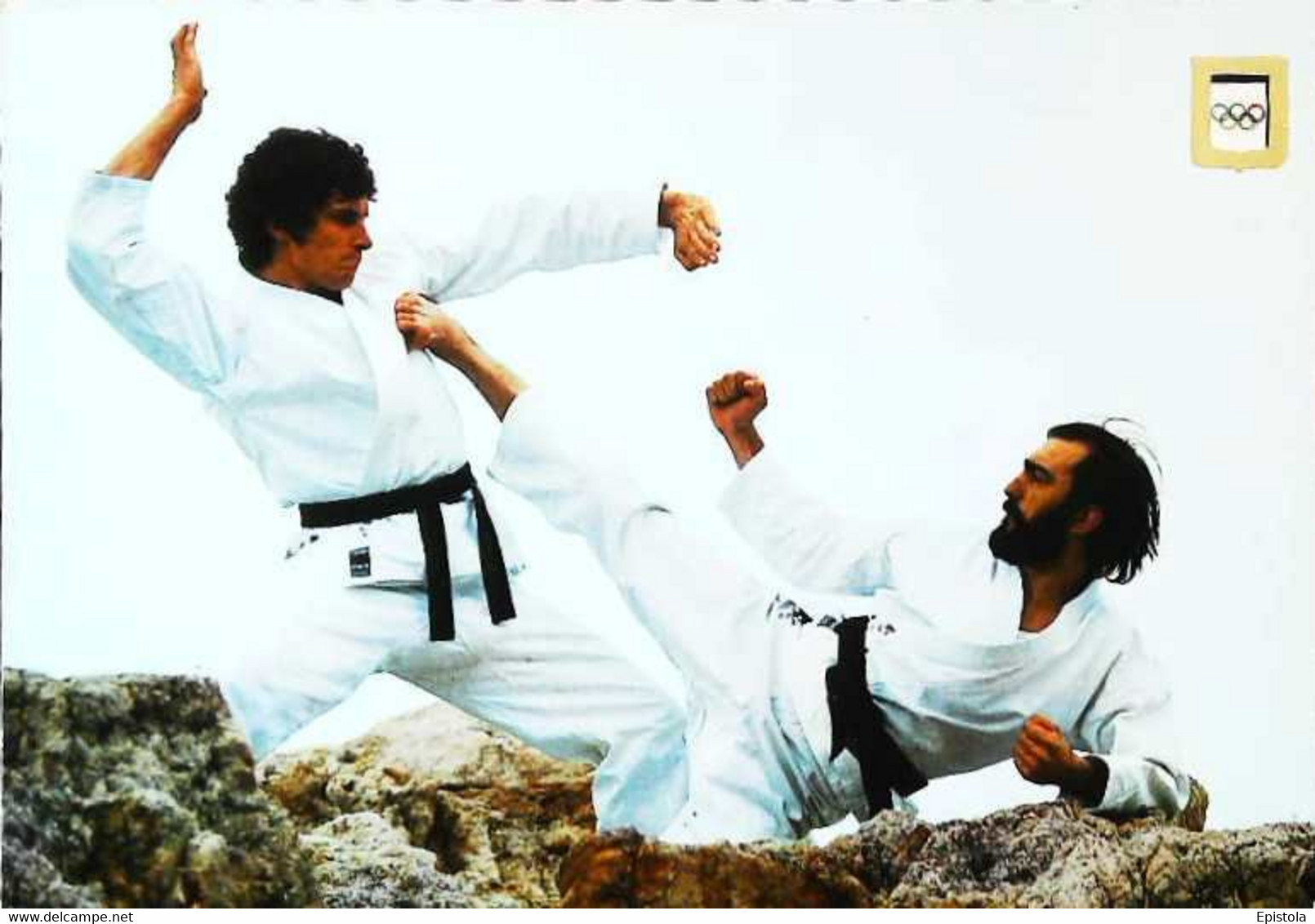 ►  Arts Martiaux -  Série KARATE  Yoko-Geri - Martial