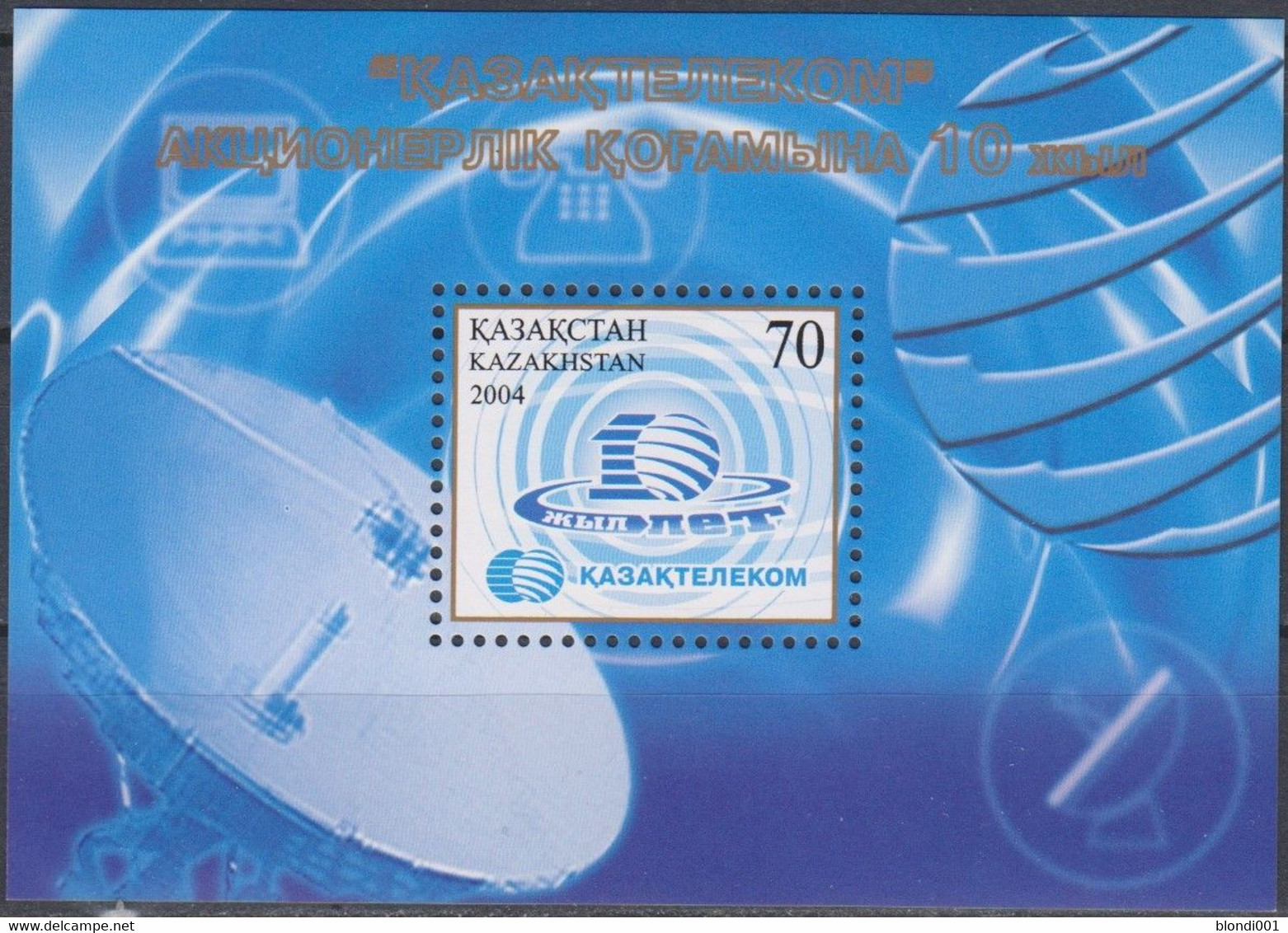 Space - KAZAKSTAN - S/S MNH - Collezioni