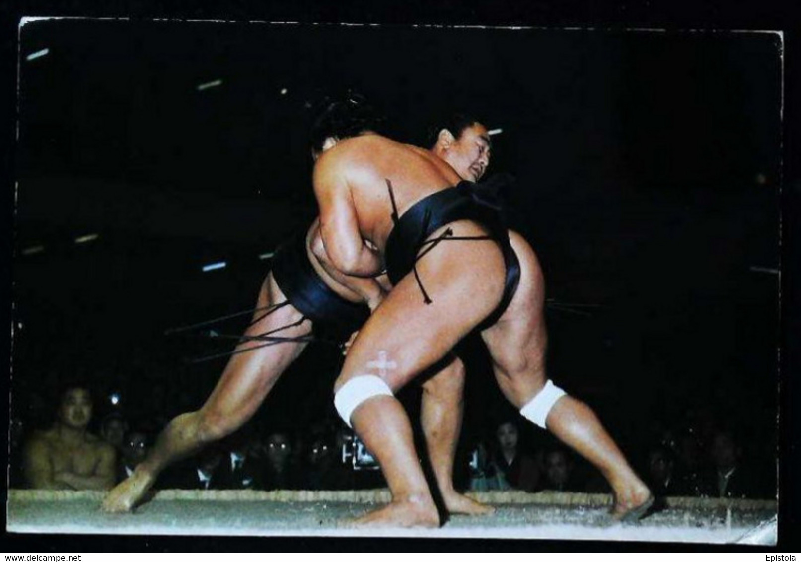 ► SUMO  Japon 1970 - Kampfsport