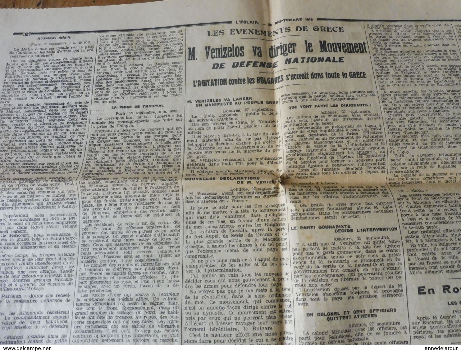 1916  L'ÉCLAIR :Guerre Partout; Grèce, Corfou; Héroïques Soldats :Pezières Ferdinand, Testari Albert, Fabiès Jean; Etc - General Issues