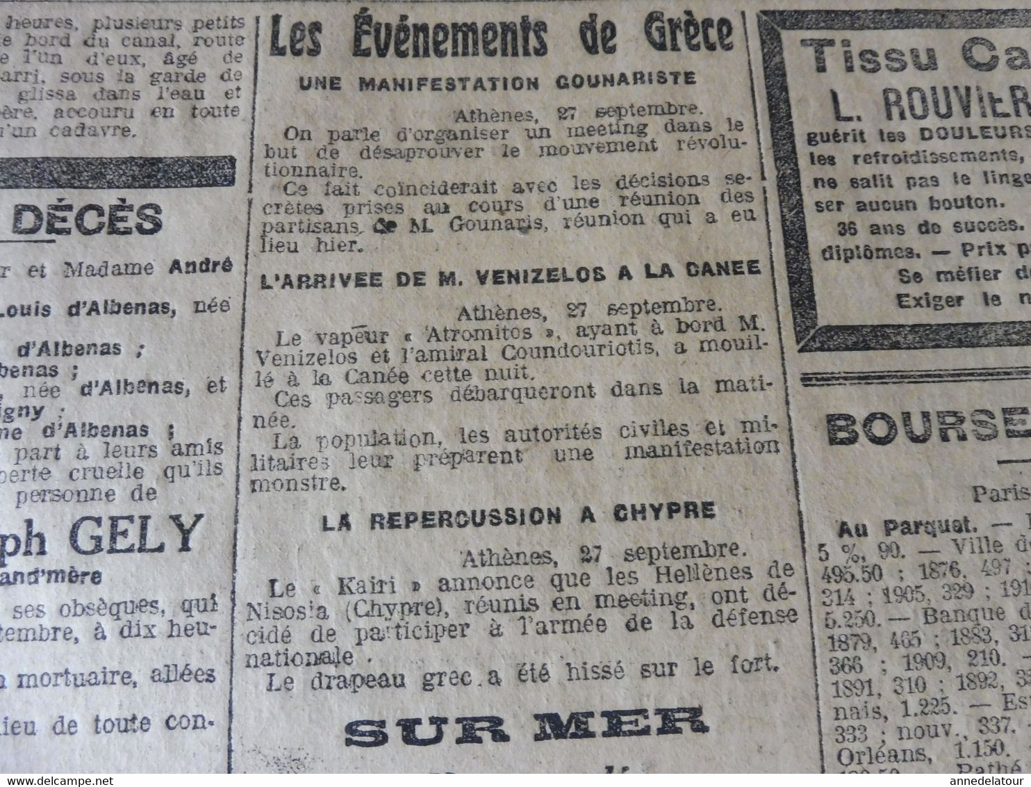 1916  L'ÉCLAIR :Guerre partout; Grèce, Corfou; Héroïques soldats :Pezières Ferdinand, Testari Albert, Fabiès Jean; etc