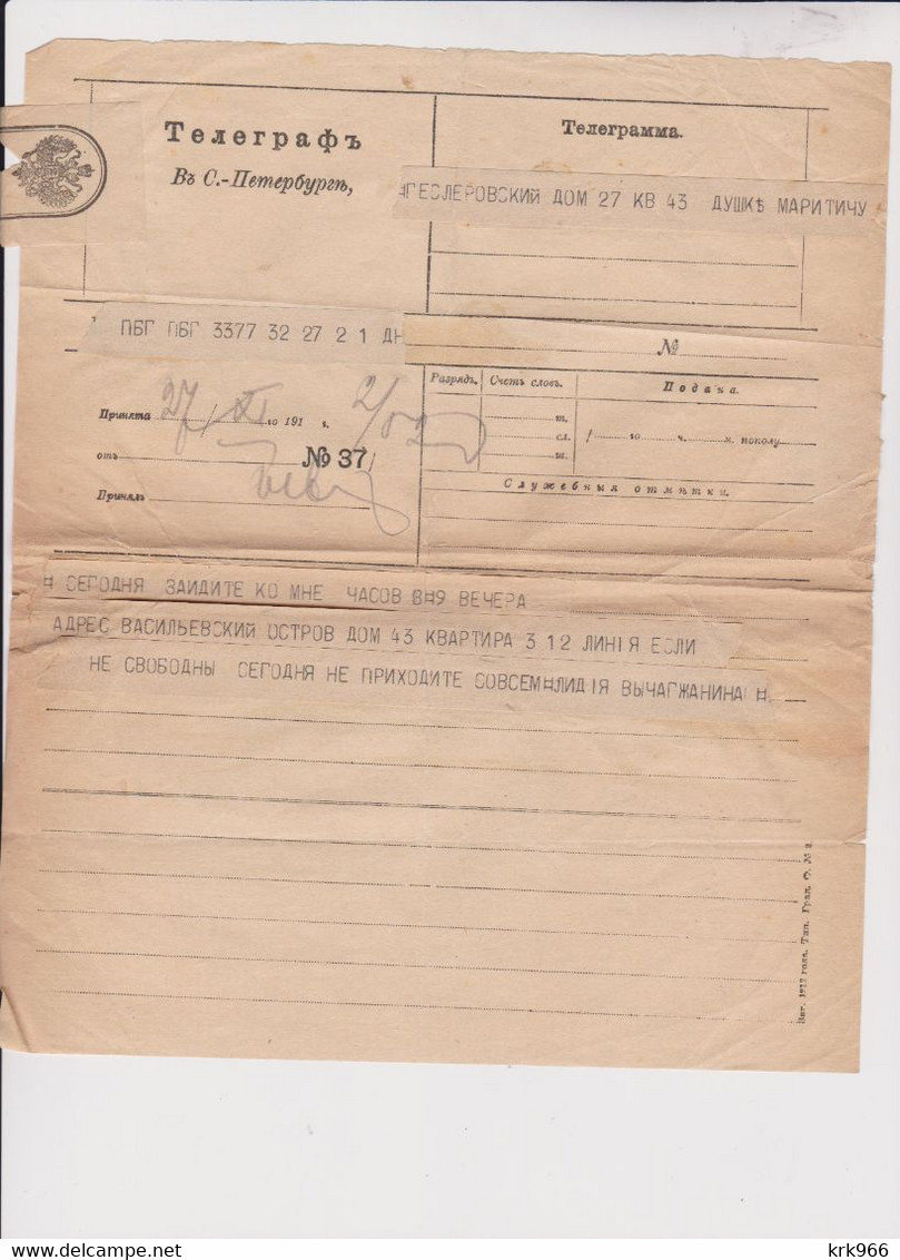 RUSSIA   TELEGRAM - Telegraphenmarken