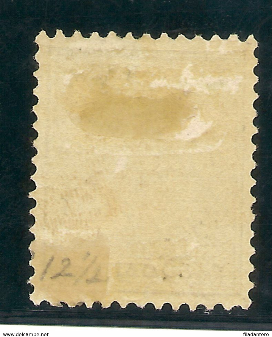 HOLANDA YVERT 27 (*) Mng  50 Cts. Bistré  1872/1888   NL1539 - Unused Stamps