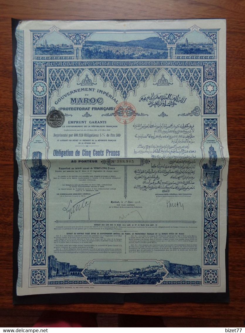 MAROC - RABAT 1918 - GOUVERNEMENT IMPERIAL DU MAROC, PROTECTORAT FRANCAIS - OBLIGATION 500 FRS - - Other & Unclassified