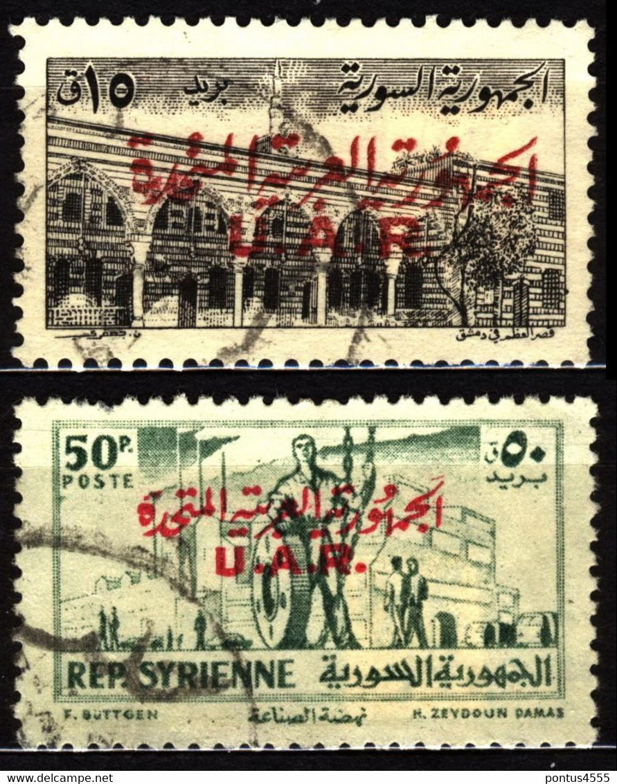 Syria UAR 1959 Mi V48-V49 Overprint On Azem Palace At Damascus - Syria