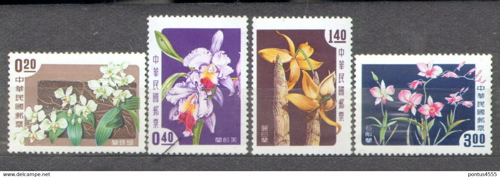 Taiwan 1958 Mi 288-291, Sc 1189-1192 Orchids - MNH - Unused Stamps