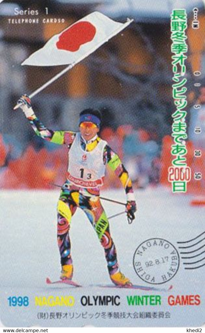 TC JAPON / 270-00807 - JEUX OLYMPIQUES NAGANO - OLYMPIC GAMES - Sport SKI - JAPAN Free Phonecard - Juegos Olímpicos